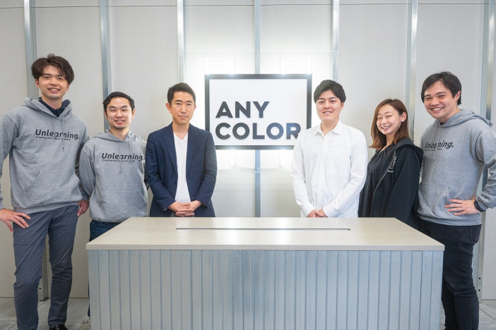 VTuber・にじさんじ運営のANYCOLOR株式会社が東証グロースへ上場！