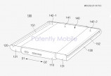 サムスンが“拡張ディスプレイスマホ”の特許取得の画像