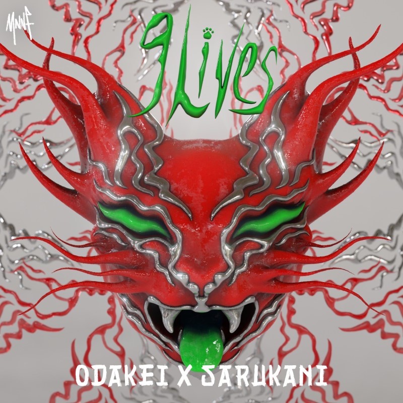 「9 Lives」ジャケット