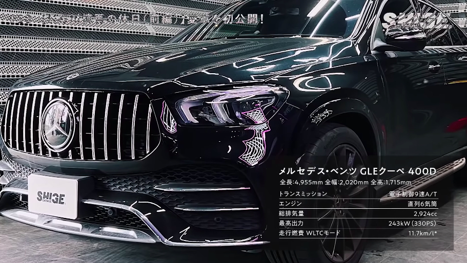 重信選手の“強い車愛”を伝えるYouTube活動の画像