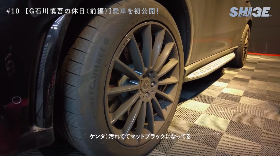 重信選手の“強い車愛”を伝えるYouTube活動の画像