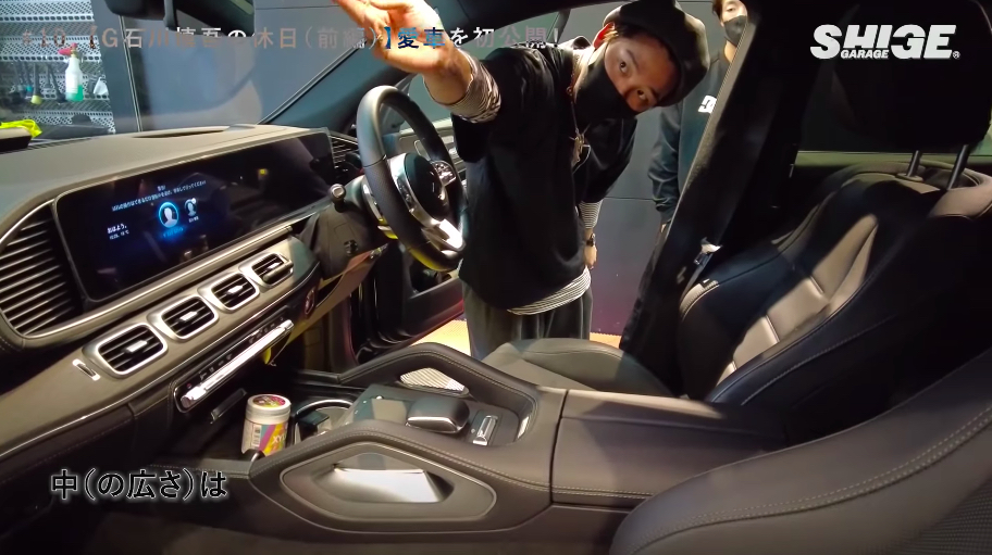 重信選手の“強い車愛”を伝えるYouTube活動の画像