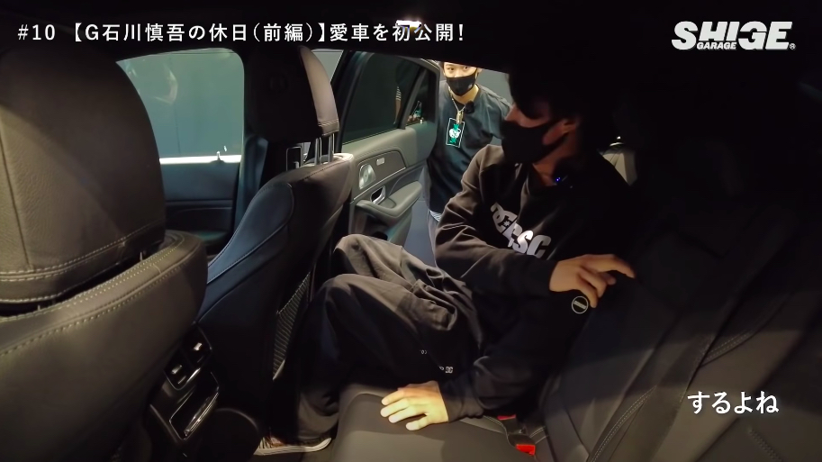 重信選手の“強い車愛”を伝えるYouTube活動の画像