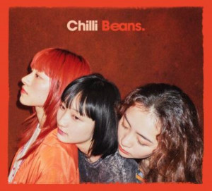 『Chilli Beans.』初回限定盤ジャケット