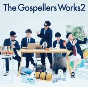 『The Gospellers Works 2』初回限定盤ジャケット