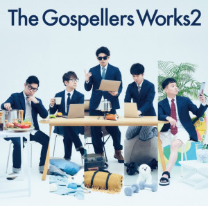 『The Gospellers Works 2』通常盤ジャケット