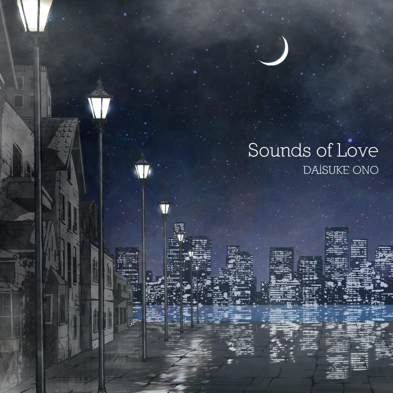 「Sounds of Love」ジャケット