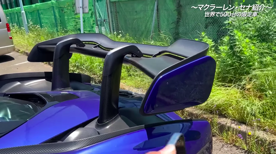 松浦勝人氏の一際目を引く愛車「マクラーレン・セナ」の画像