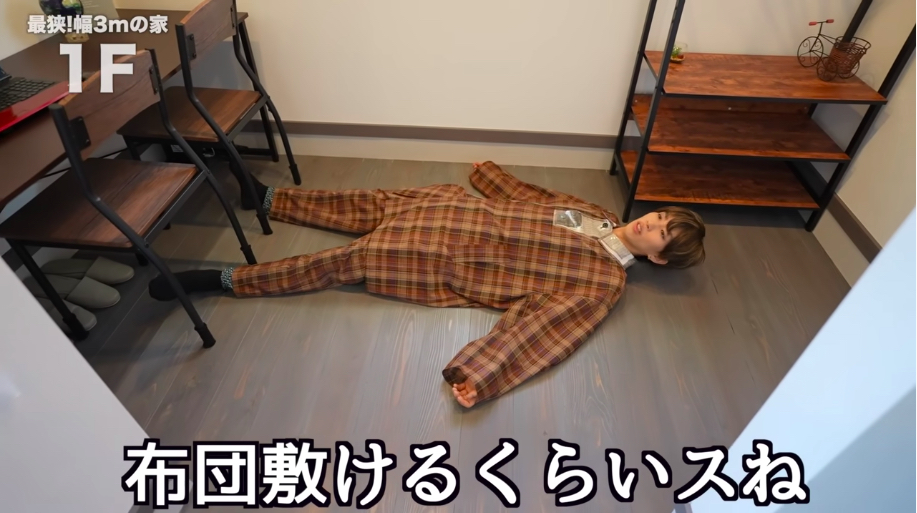 はじめしゃちょー、幅3mの家に潜入！の画像