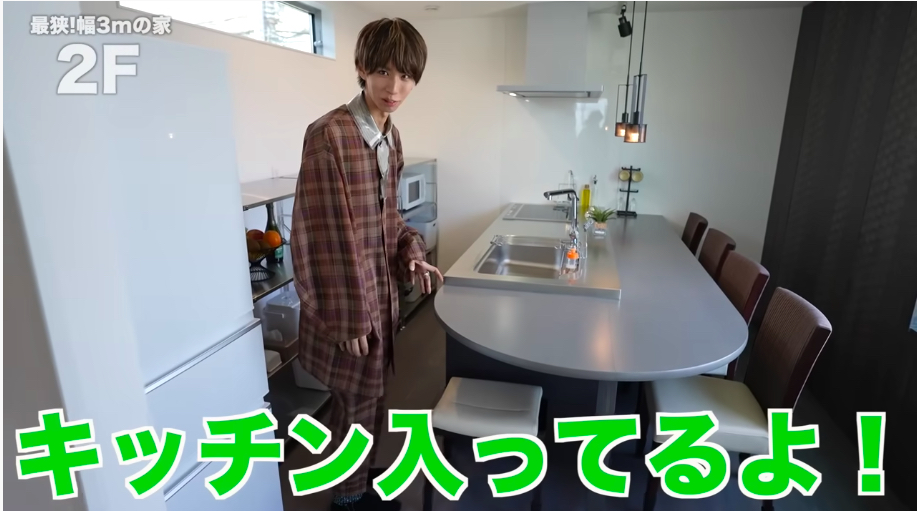 はじめしゃちょー、幅3mの家に潜入！の画像