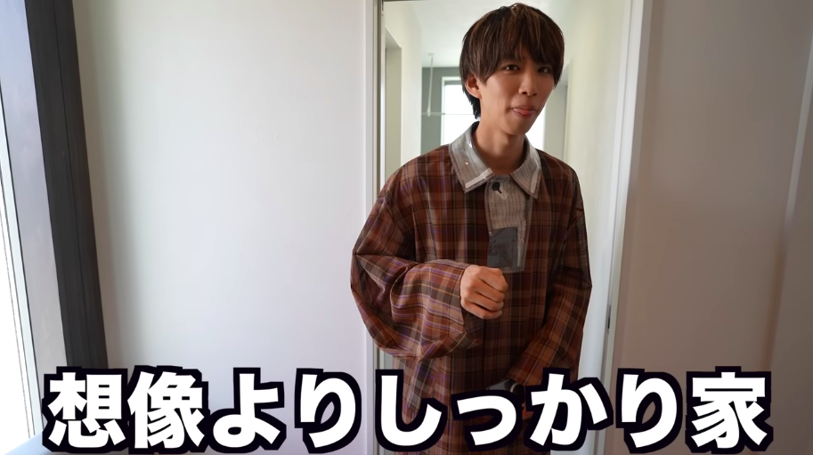 はじめしゃちょー、幅3mの家に潜入！の画像