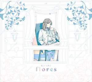 叶『flores』初回限定盤