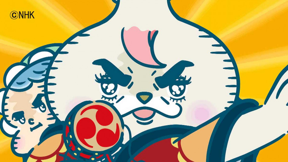 おとうさんといっしょ』アルバムPV公開 人気キャラクター“ポッポ”から