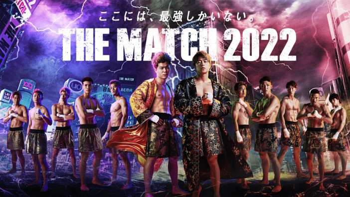 天心のYouTube、武尊のアパレルプロデュース……『Yogibo presents THE MATCH 2022』強いだけじゃない出場選手たちの意外な素顔とは？