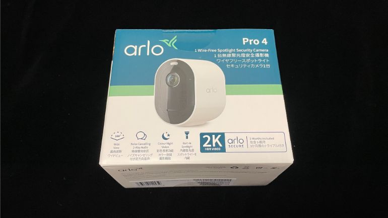 2K対応監視カメラ「Arlo Pro4」レビューの画像