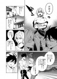 【漫画】少年は“上の世界”を目指すの画像