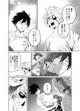 【漫画】少年は“上の世界”を目指すの画像