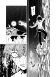 【漫画】少年は“上の世界”を目指すの画像