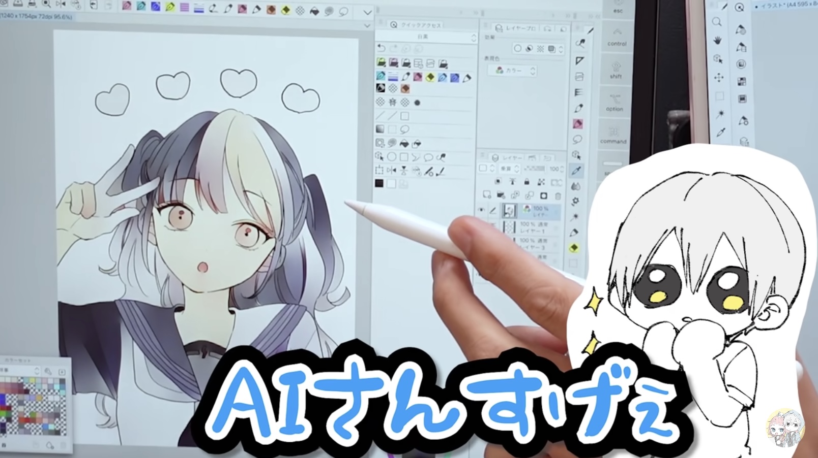 プロ漫画家が描いた線画にAIが色付けすると？の画像