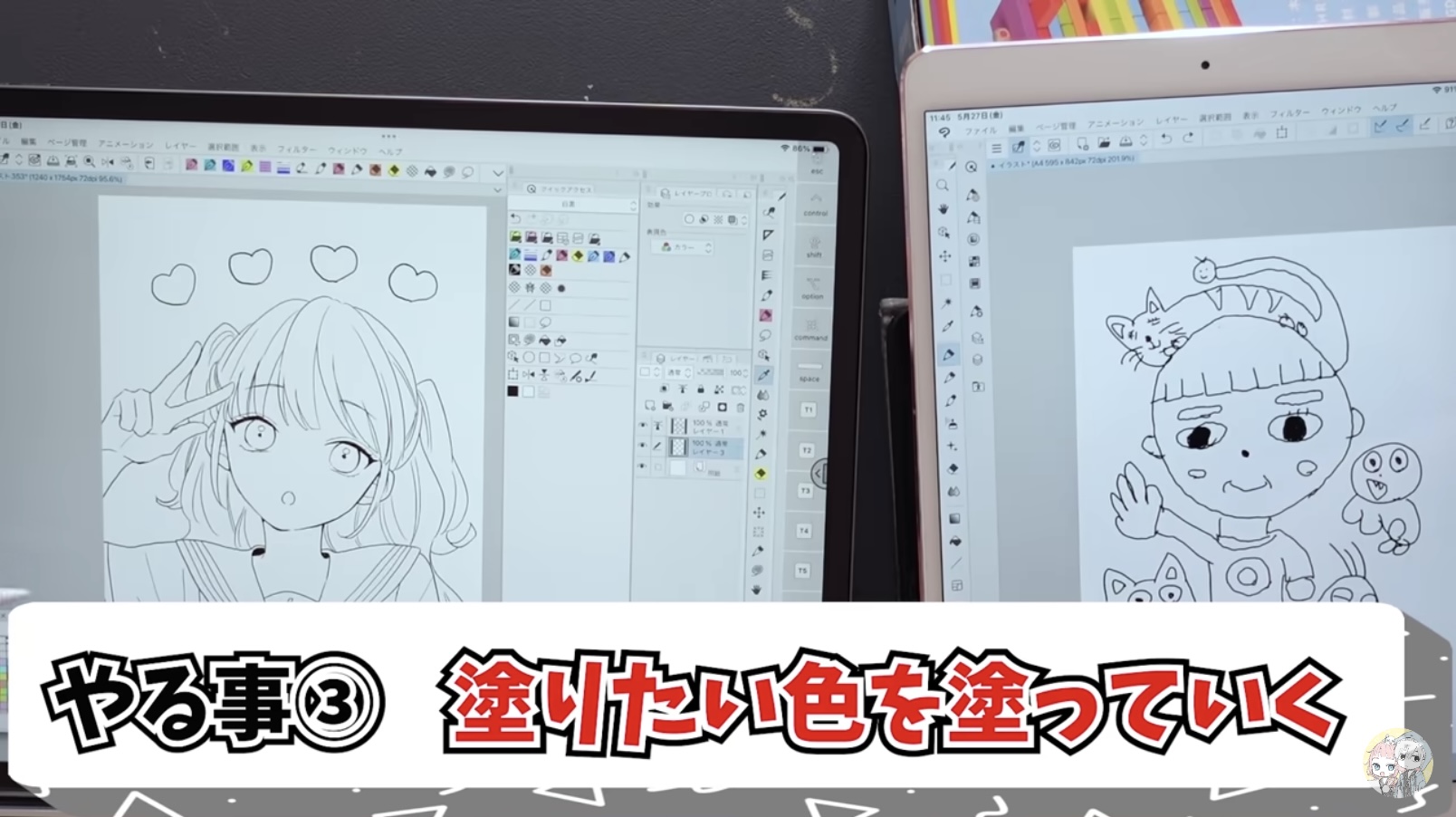 プロ漫画家が描いた線画にAIが色付けすると？の画像