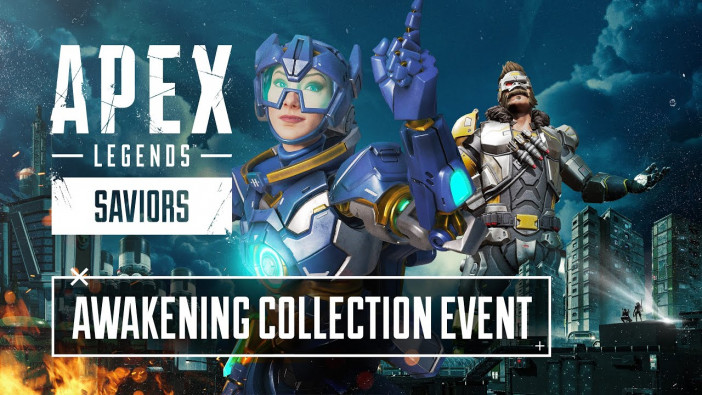 『Apex Legends』期間限定「覚醒コレクションイベント」が開始！　コントロールモードの復活＆トレーラーも公開