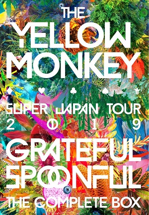 『THE YELLOW MONKEY SUPER JAPAN TOUR 2019 -GRATEFUL SPOONFUL- Complete Box』