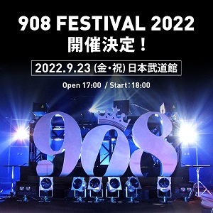 908 FESTIVAL