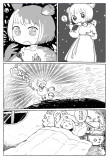  【漫画】『魔法のスプーンのお話し』の画像