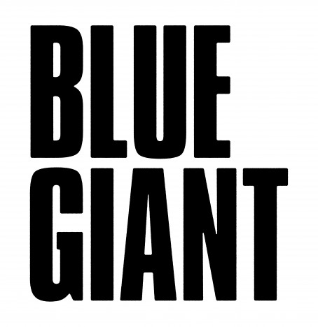 『BLUE GIANT』