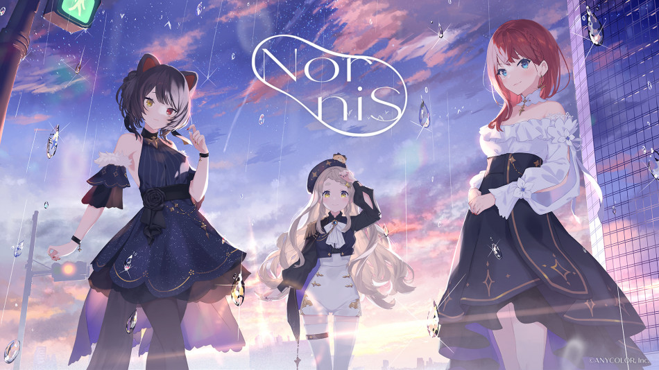 にじさんじ新ユニット「Nornis」第一声