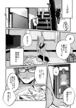 【漫画】見知らぬ少女が家に？の画像