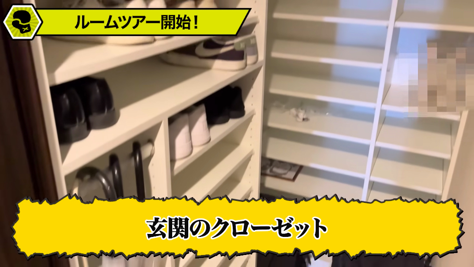 竹原慎二、タワマン最上階をルームツアーの画像