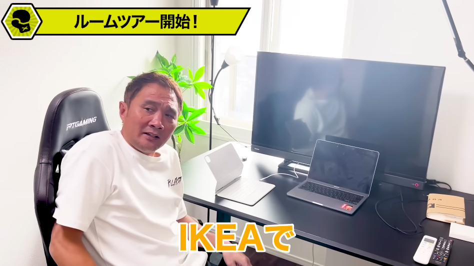 竹原慎二、タワマン最上階をルームツアーの画像