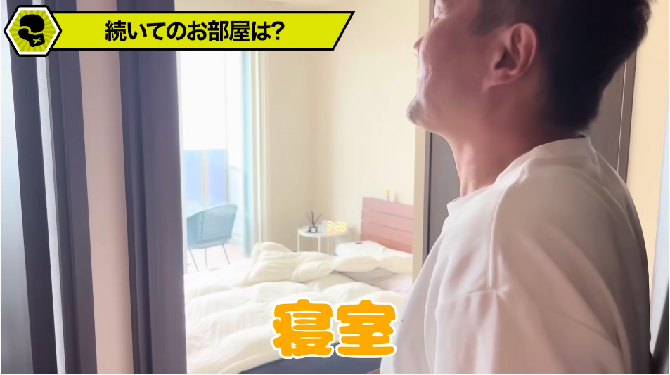 竹原慎二、タワマン最上階をルームツアーの画像