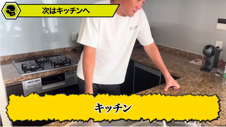 竹原慎二、タワマン最上階をルームツアーの画像