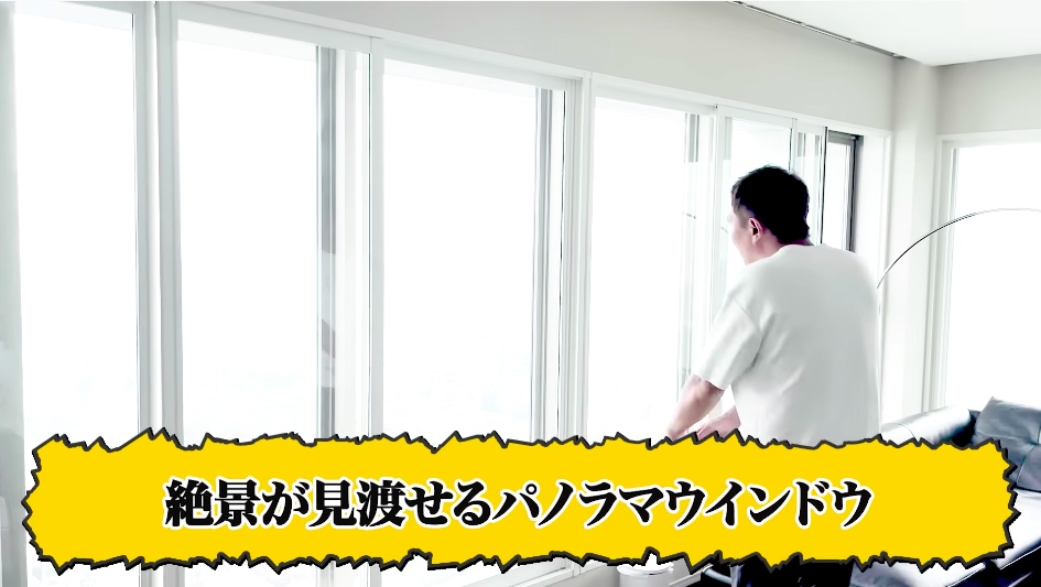 竹原慎二、タワマン最上階をルームツアーの画像