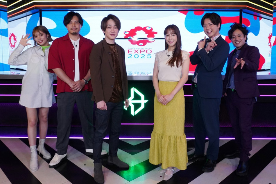 横浜の関西人 お知らせ | 横浜GRITS（YOKOHAMA GRITS）