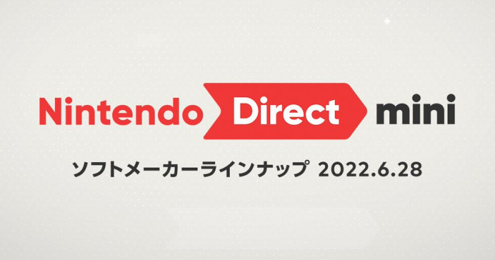 「Nintendo Direct mini」が6月28日22時より配信　発表されるタイトルは？