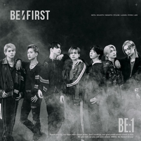 BE:FIRST、1stアルバムが堂々のチャート首位　SKY-HIとメンバー7人が提示する新たなボーイズグループのあり方