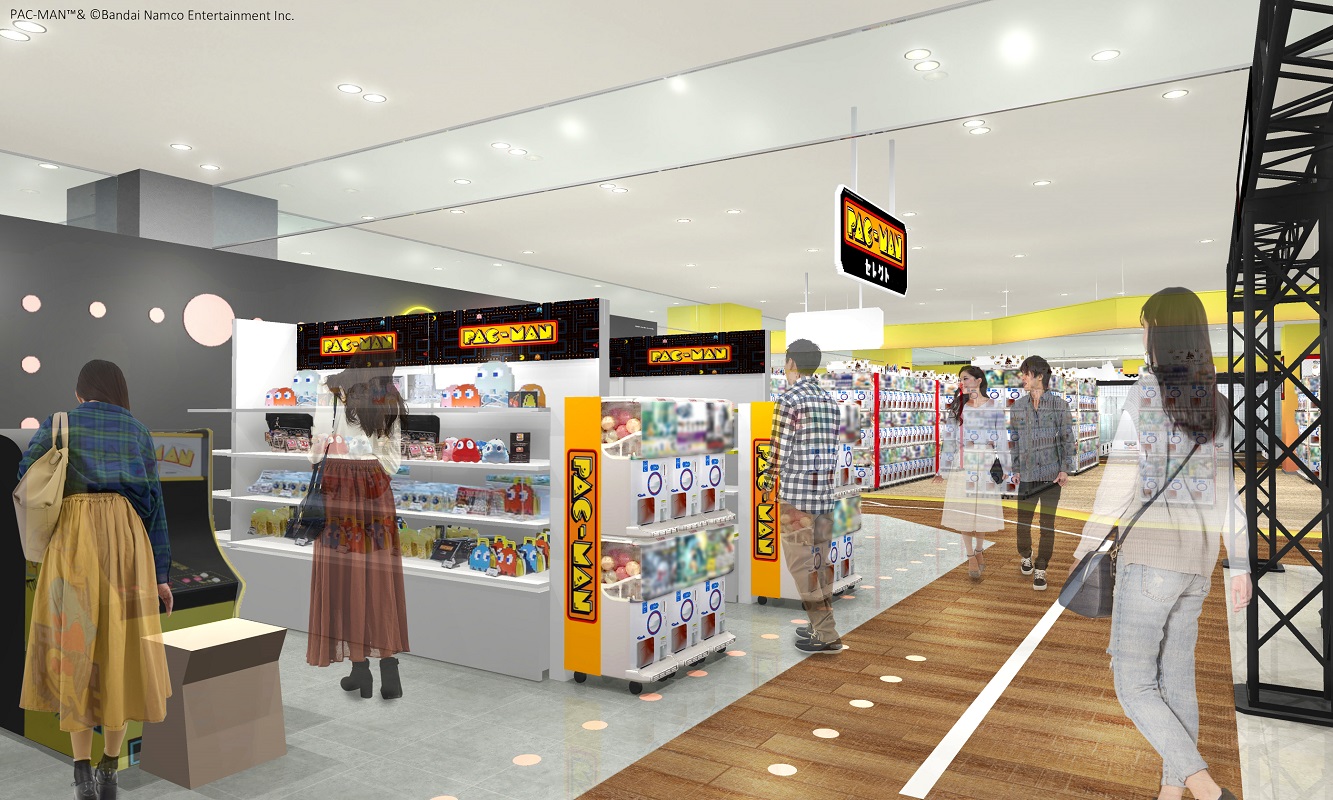 『パックマンワールド リ・パック』の発売が決定、コラボアパレルも発売の画像