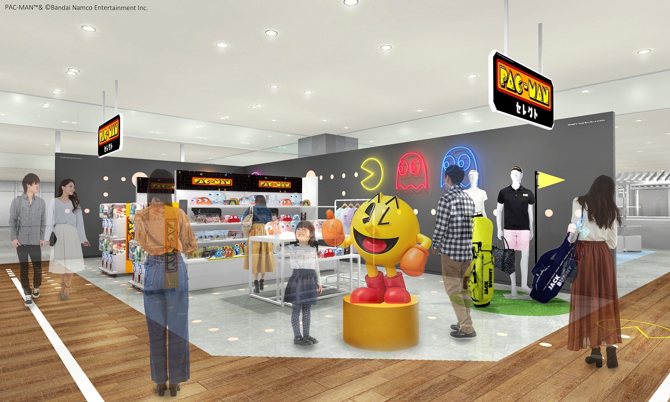 『パックマンワールド リ・パック』の発売が決定、コラボアパレルも発売の画像