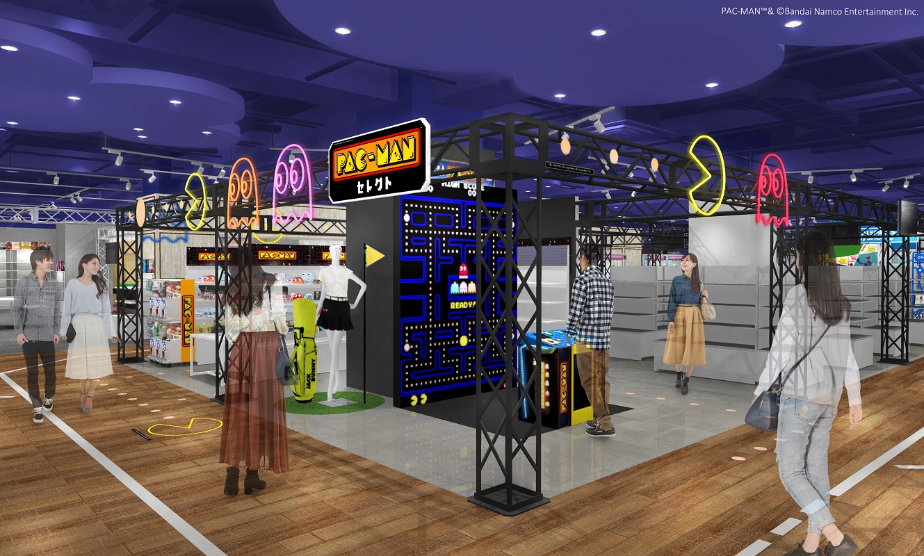 『パックマンワールド リ・パック』の発売が決定、コラボアパレルも発売の画像