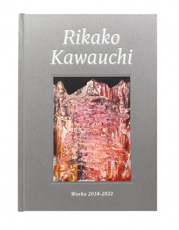 「身体」という根源的テーマで作品を発表　川内理香子の作品集『Rikako Kawauchi: Works 2014–2022』先行発売