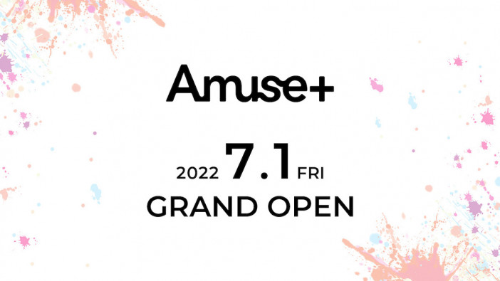 アミューズの新たなデジタルファンサービス『Amuse+』オープン　俳優、声優らが登場する5夜連続特別配信も