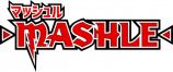 『マッシュル-MASHLE-』アニメ化の画像