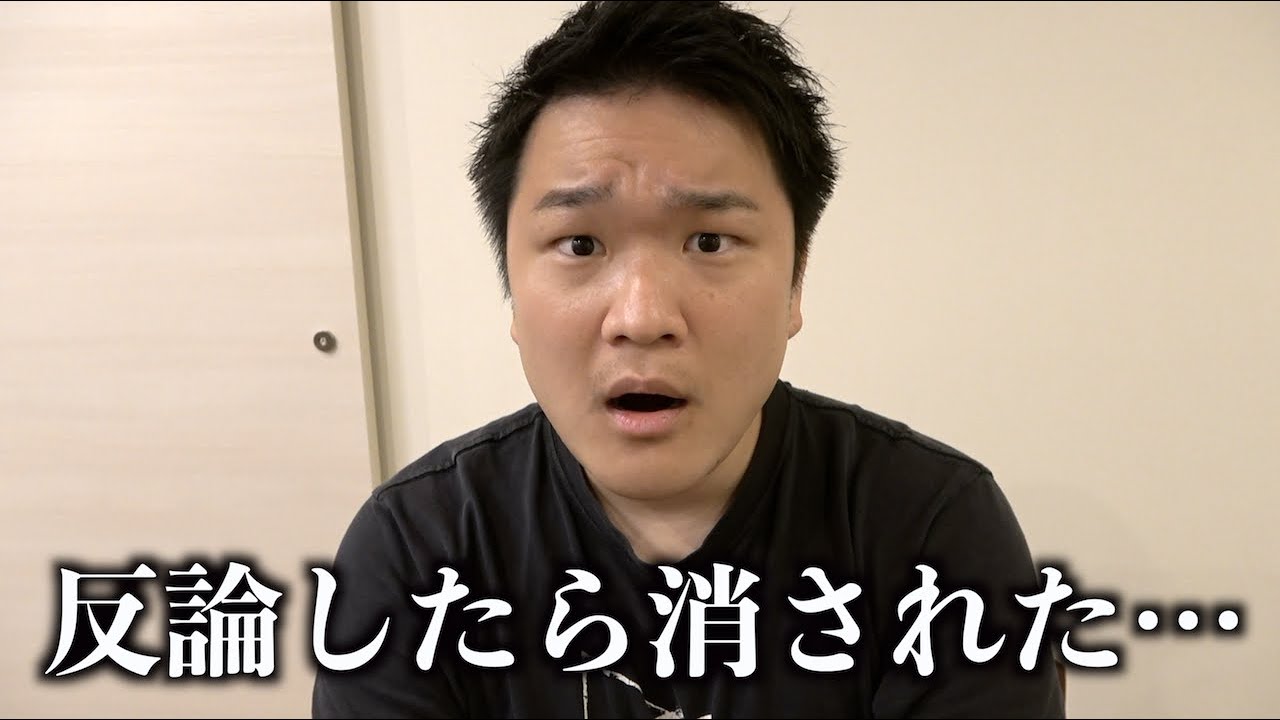 人気YouTuberに相次ぐ著作権トラブル