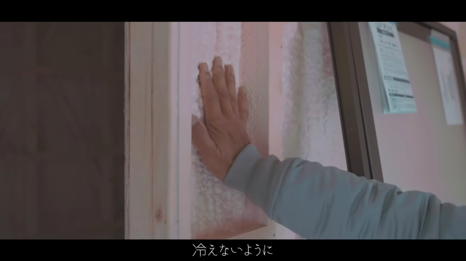 岩城滉一、北海道の拠点をルームツアーの画像