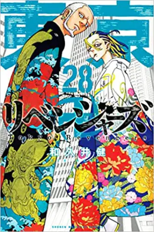 TVアニメ『東京リベンジャーズ』コラボ！オリジナル音声収録の完全ワイヤレスイヤホン発売（9/28～）｜Real Sound｜リアルサウンド ブック