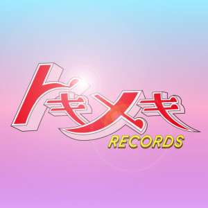 Tokimeki Records ロゴ