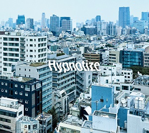 DUSTCELL『Hypnotize』